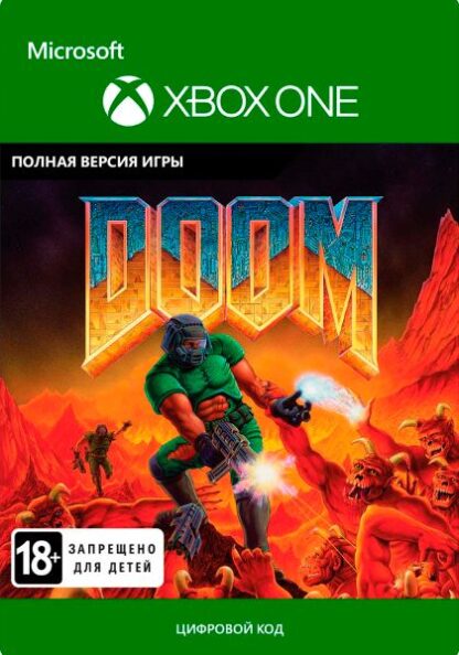 DOOM (1993) [Xbox One, Цифровая версия] (Цифровая версия)