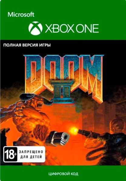 DOOM II (Classic) [Xbox One, Цифровая версия] (Цифровая версия)