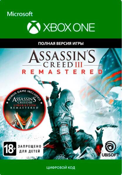 Assassin’s Creed III. Remastered [Xbox One, Цифровая версия] (Цифровая версия)