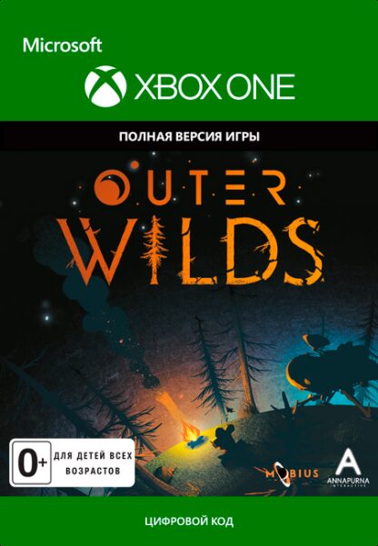 Outer Wilds [Xbox One, Цифровая версия] (Цифровая версия)