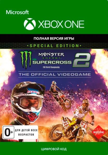 Monster Energy Supercross 2. Special Edition [Xbox One, Цифровая версия] (Цифровая версия)