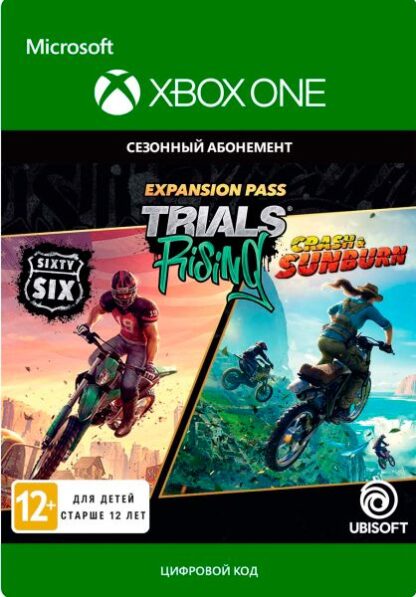 Trials Rising. Expansion Pass [Xbox One, Цифровая версия] (Цифровая версия)