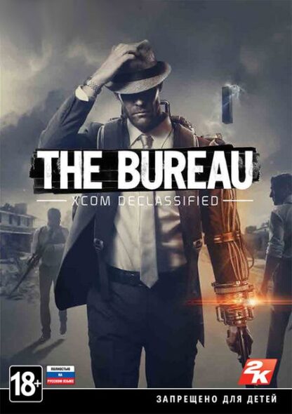 The Bureau. XCOM Declassified [PC, Цифровая версия] (Цифровая версия)