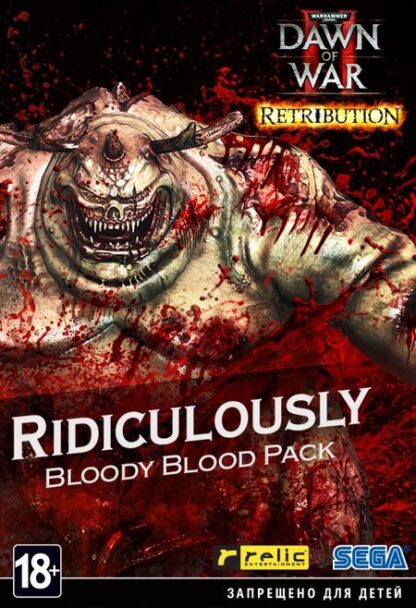 Warhammer 40 000. Dawn of War II. Retribution. Набор Ridiculously Bloody Blood Pack [PC, Цифровая версия] (Цифровая версия)