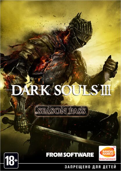 Dark Souls III. Season Pass [PC, Цифровая версия] (Цифровая версия)