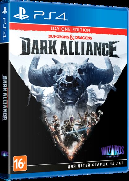 Dungeons & Dragons: Dark Alliance. Издание первого дня [PS4]