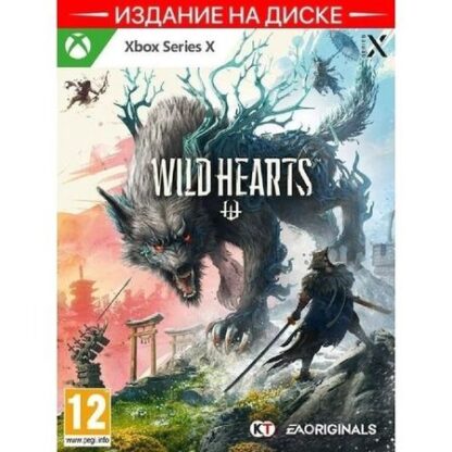 Игра Wild Hearts X-Box SX