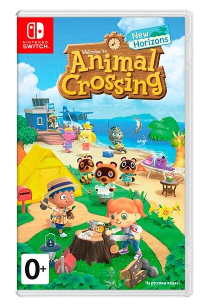 Animal Crossing: New Horizons [Switch]