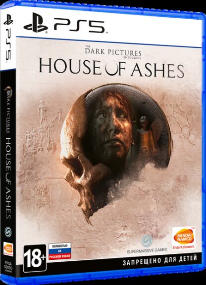 The Dark Pictures: House of Ashes [PS5]