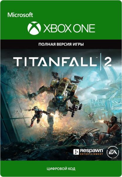 Titanfall 2 [Xbox One] (Цифровая версия)