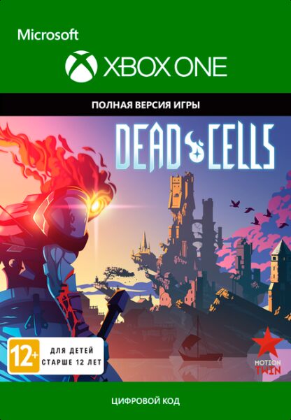 Dead Cells [Xbox One, Цифровая версия] (Цифровая версия)