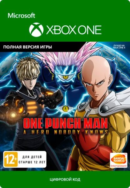 One Punch Man: A Hero Nobody Knows [Xbox One, Цифровая версия] (Цифровая версия)