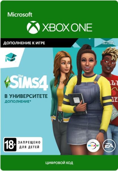 The Sims 4: Discovery University. Дополнение [Xbox One, Цифровая версия] (Цифровая версия)