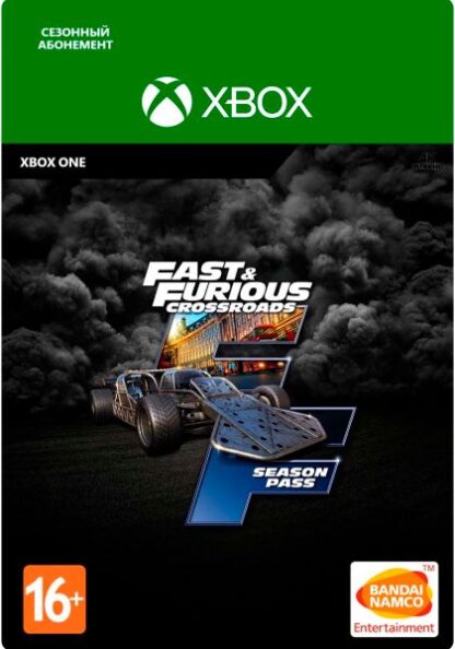 Fast & Furious: Crossroads. Season Pass [Xbox One, Цифровая версия] (Цифровая версия)