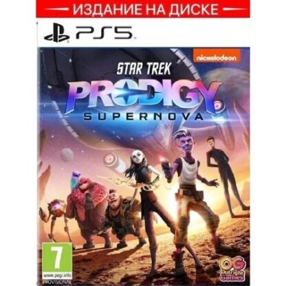 Игра Star Trek Prodigy Supernova PS5