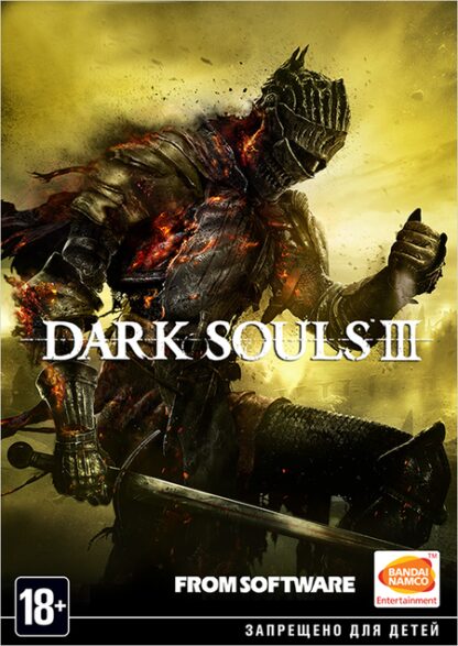 Dark Souls III [PC, Цифровая версия] (Цифровая версия)