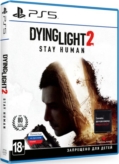 Dying Light 2: Stay Human [PS5]