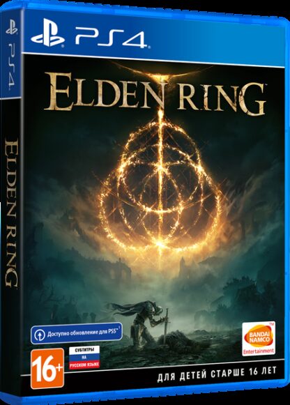 Elden Ring [PS4]