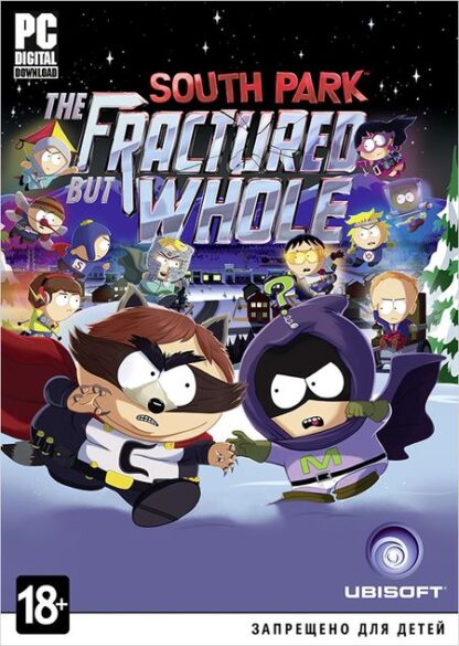 South Park: The Fractured but Whole [PC, Цифровая версия] (Цифровая версия)