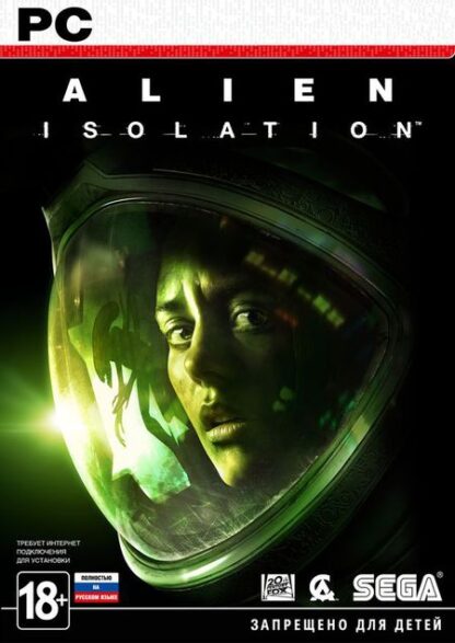 Alien: Isolation [PC, Цифровая версия] (Цифровая версия)