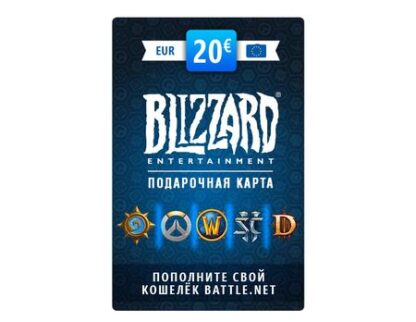 Карта пополнения баланса Battle.net [20 EUR] [Цифровая версия] (EU) (Цифровая версия)