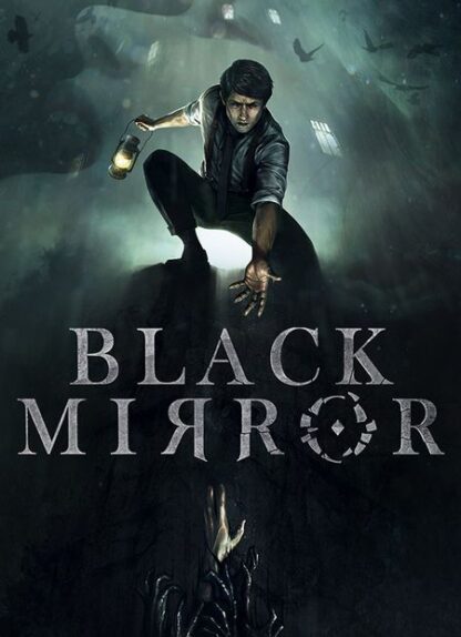 Black Mirror [PC, Цифровая версия] (Цифровая версия)