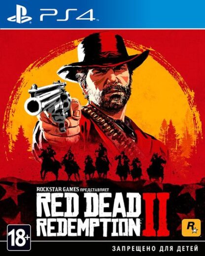 Red Dead Redemption 2 [PS4]