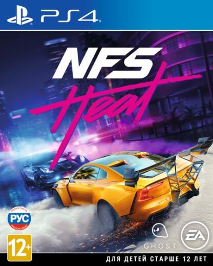 Need for Speed Heat [PS4]