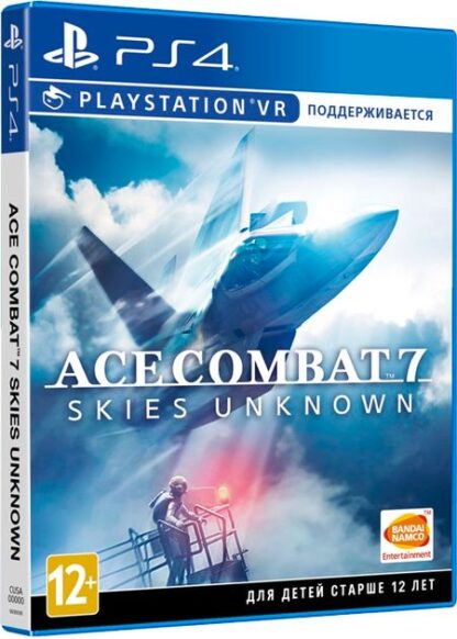 Ace Combat 7: Skies Unknown (поддержка PS VR) [PS4]