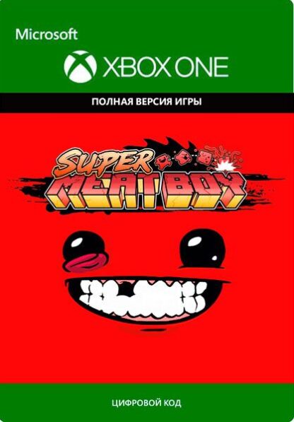 Super Meat Boy [Xbox One, Цифровая версия] (Цифровая версия)