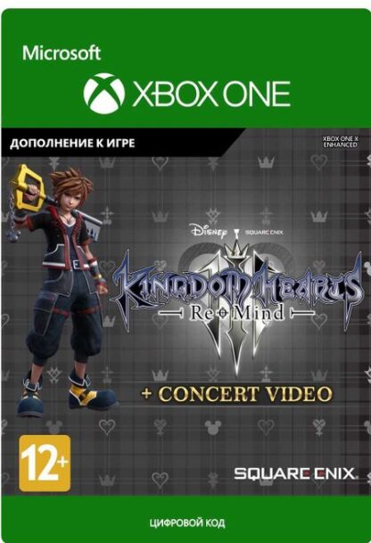 Kingdom Hearts III. Re Mind + Concert Video. Дополнение [Xbox One, Цифровая версия] (Цифровая версия)