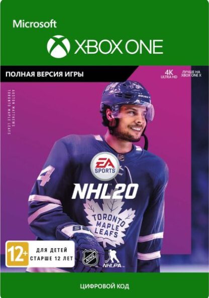 NHL 20 [Xbox One, Цифровая версия] (Цифровая версия)